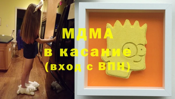 ALPHA-PVP Киреевск
