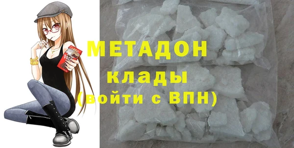 героин Киренск