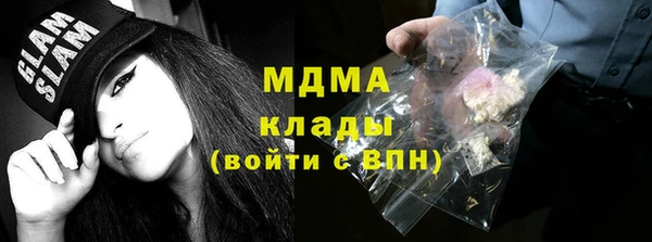 ALPHA-PVP Киреевск