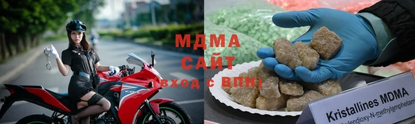 ALPHA-PVP Киреевск