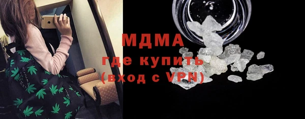 ALPHA-PVP Киреевск