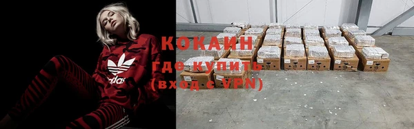 героин Киренск