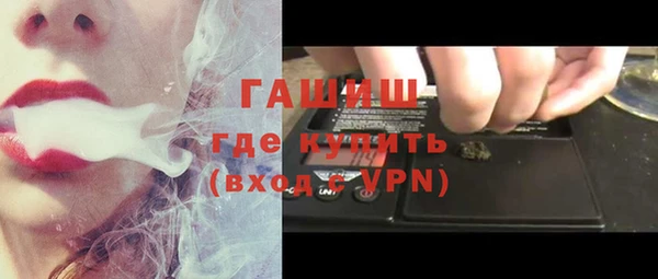 героин Киренск