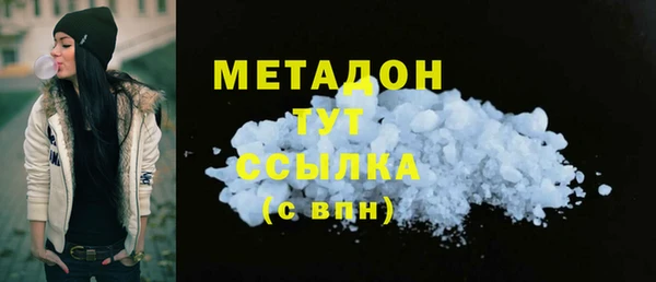 героин Киренск