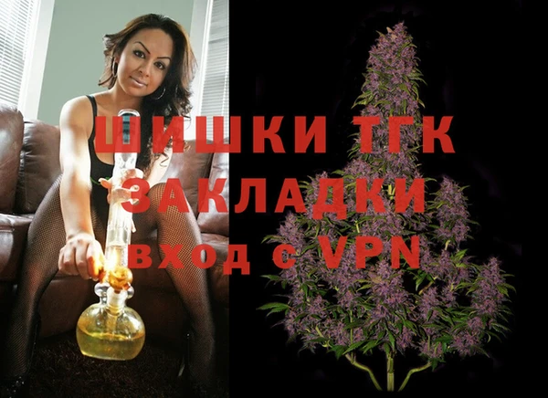 героин Киренск