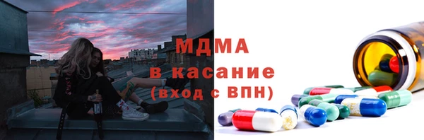 героин Киренск