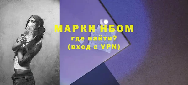 героин Киренск