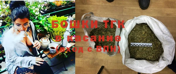 героин Киренск