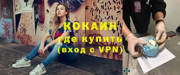 героин Киренск