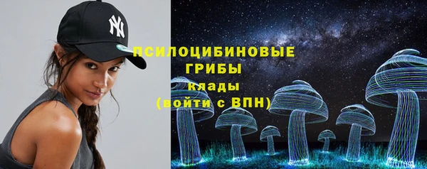 ALPHA-PVP Киреевск