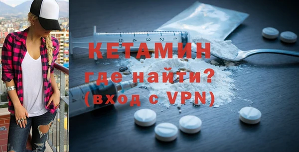 героин Киренск