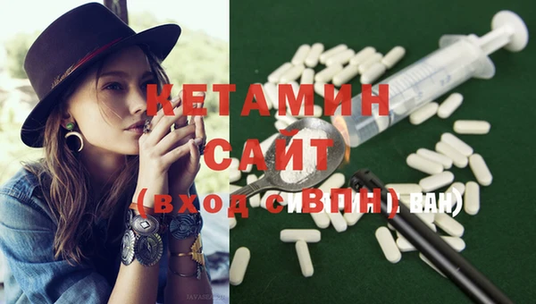 героин Киренск