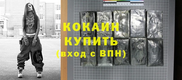 героин Киренск
