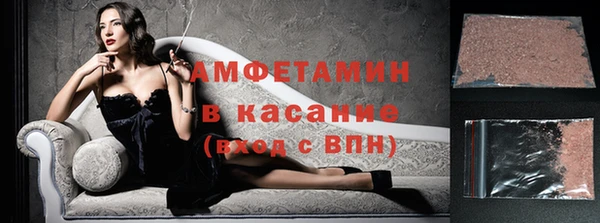 героин Киренск