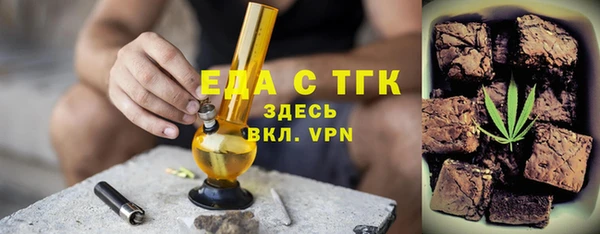 героин Киренск